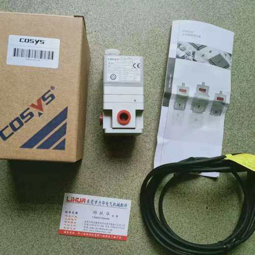 议价COSYS电气比例阀P3K40-01P4-0L P3K40-01P4-OL