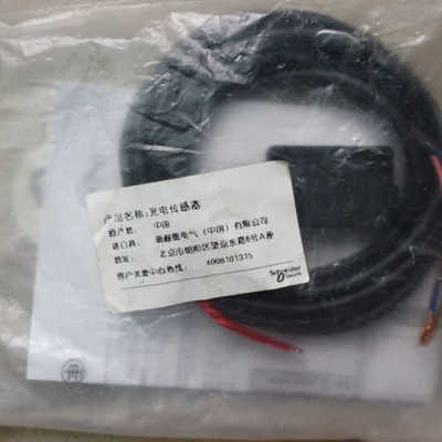 Telemecanique光电开关 XUM8ANCNL2