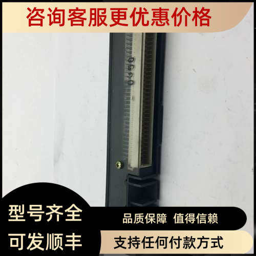 议价4R10FC6 536356-5〔CONN DIN PLUG 64POS RT ANG PCB〕