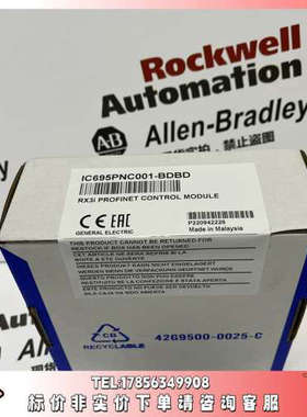 议价IC695PNC001-AK RX3i系列PACSystems PROFINET控制器模块