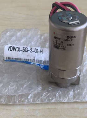 议价SMCVDW31-5G-2-01-H小型直动2通电磁阀DC24V
