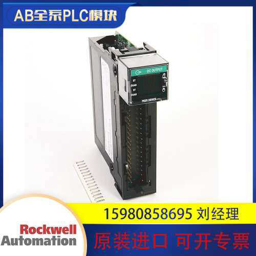 议价AB罗克韦尔 1756-OB16IEF 1756-OB16IEFS