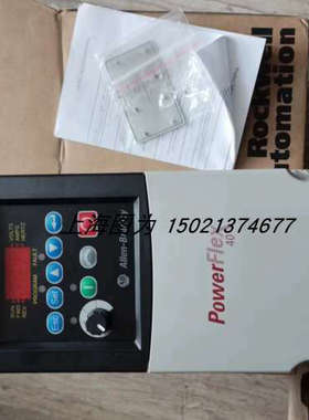 议价Allen Bradley变频器22B-D2P3N1040.75KW380V