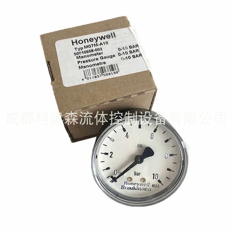 D06F减压阀调压阀M07M-A10黄铜外螺纹压力表1/4