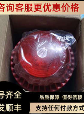 议价640031FULL-0339  ACUMO/FLASHNI