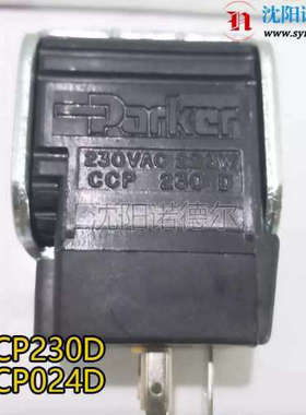 线圈CCP012L CP 20 D CCP024CA C默认项CP0324D CCP115M CC