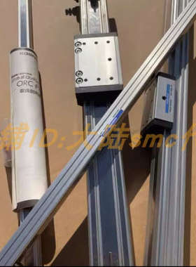 议价KOGANEI槽式杆气缸ORV16X100X200X300X400X500X600全系