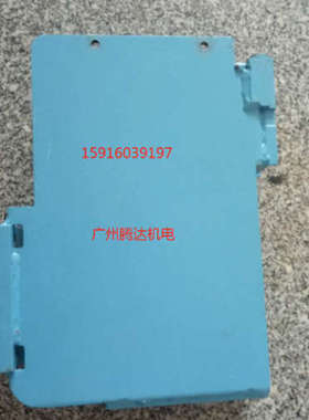 议价 HPP180/32 夹钳壳 2032920760 双 2032920770 单0820060221