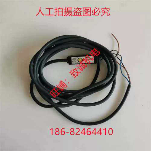 议价光电开关 传感器E3S-LS3C1D图片