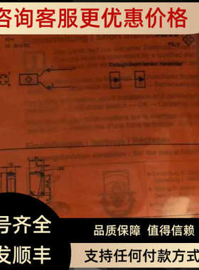 议价IFM易福门O6E201  06E201