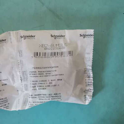 议价XB2BVM3LC绿色LED指示灯