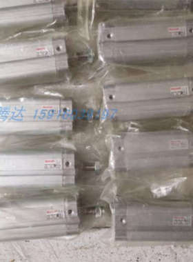 议价  0822393204 0822393203 0822393202 0822393201 0804377059