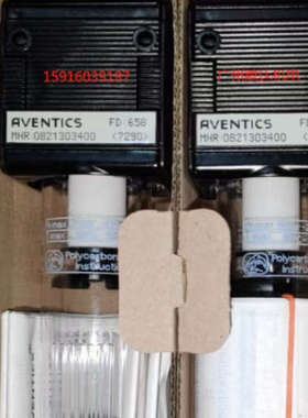 议价安沃驰0821300922 0821302408 0821301400 0821303400 082130