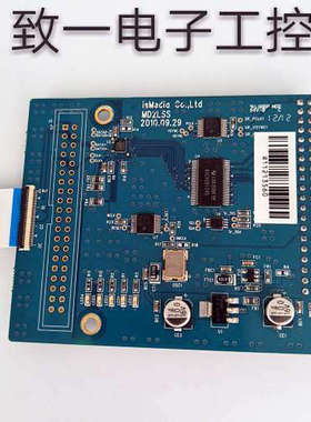 议价isMedia Co.Ltd  MDZLSS    R11213560