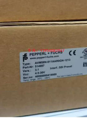 议价AVM58N-011AAR0GN-1213多圈编码器 号:514987