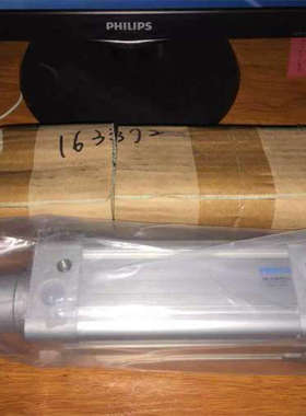 议价163372气缸DNC-50-80-PPV-A