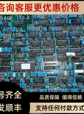 议价BORRI ICT-2 FS1124 JUE301316/B JUE301317 UPS控制wk50/01