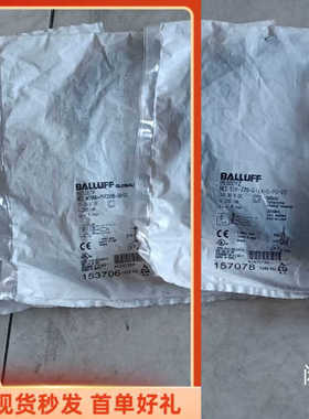 促巴鲁夫BES007R   BES00YZ   BES008M     BES03PY ～58