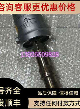 议价舒伯特8043 PN40 24VDC 27bar