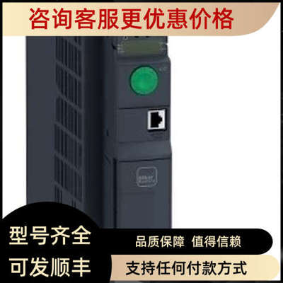 议价2023变频器ATV320D15N4B或ATV320D15N4C只