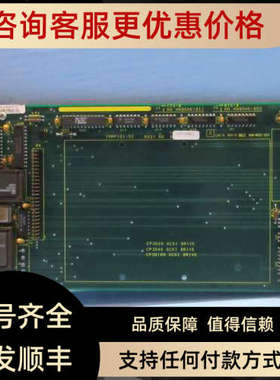 议价Bailey ABB NPTM01 INFI90 IPSYS01 IMDS003 IMSPM01 IMMPI01