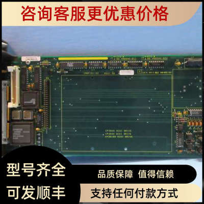 议价Bailey ABB NPTM01 INFI90 IPSYS01 IMDS003 IMSPM01 IMMPI01