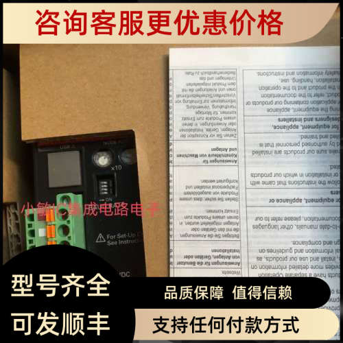 议价NE1A-SCPU01-EIP/SCPU01-V1/SCPU02-EIP/WS02-CFSC1-EV3-UP