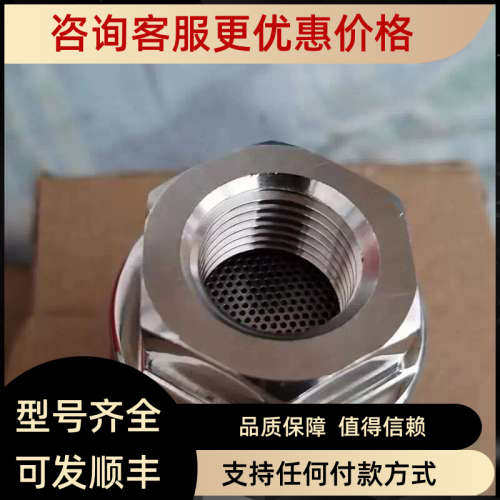 议价英国斯派莎克MST21 疏水阀各种口径