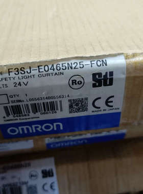 光栅 F3SJ-E0465N25-FCN 0052Z13M