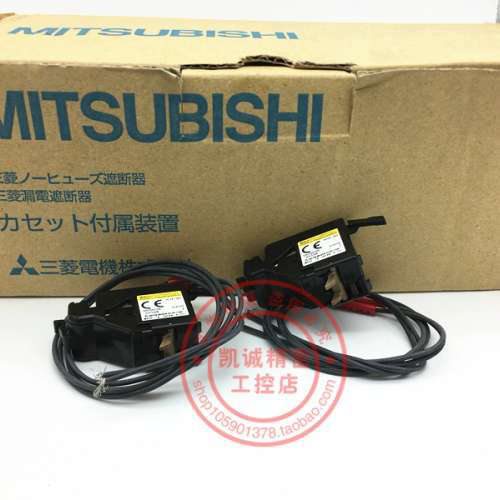 议价SHTD036-05SVR DC24-36V 辅助分励脱扣器