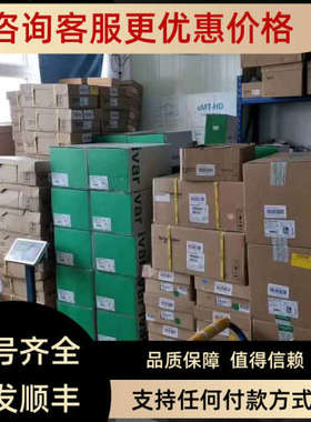 议价 ION7550 电能监测装置 M7550A0C0B5E0A0A