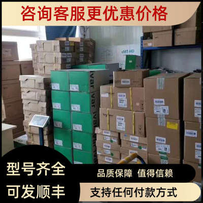 议价 ION7550 电能监测装置 M7550A0C0B5E0A0A