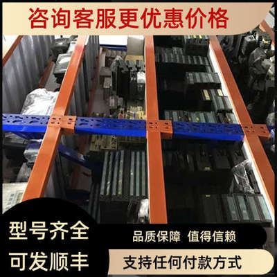 议价HE693THM884M HE693DNT250 N IC693MDR390C IC693ALG391F