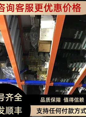 议价IC693CPU350-CF IC693CPU350-EK IC693CPU350-CG IC693CU374-