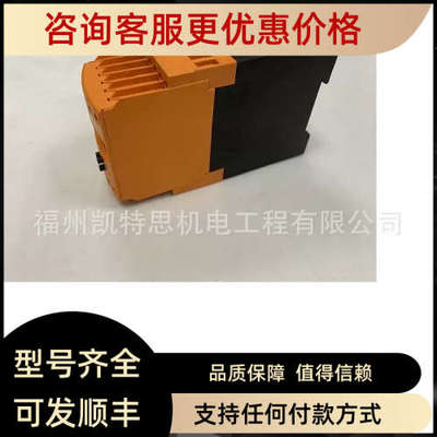 议价IFM易福门 激光测传器保 护罩COOLING 距BOIFMXO1D感 E21248