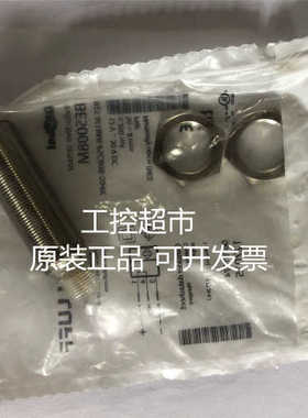 BALLUFF巴鲁夫  BES02FU BES M12EI-PSC40B-S04G