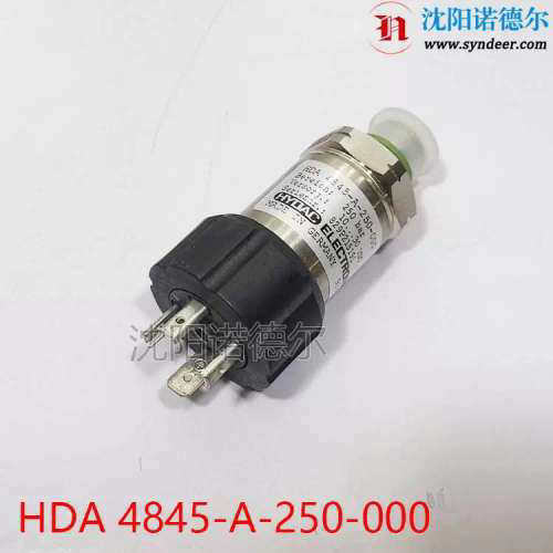 议价HDA-484-4A-400-00贺德克hydac压HDA 4844力传器AH0D 4