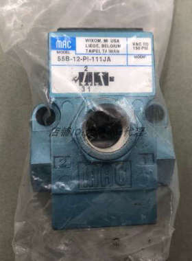 议价Mac电磁阀体 56C-73/72-614BA/871JD/ 56C-17-111JJ