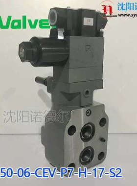 议价TCG006F-P2--T-TOKYOKEI17东京计器5TOKY-OKEIKI比例溢流阀