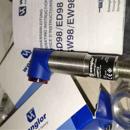 议价威格勒EW98PC3