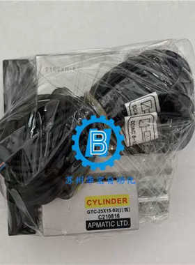 湾州APMATIC气TCM缸CYLIND台RE方形治具气缸JGR63B50-S1J-R2