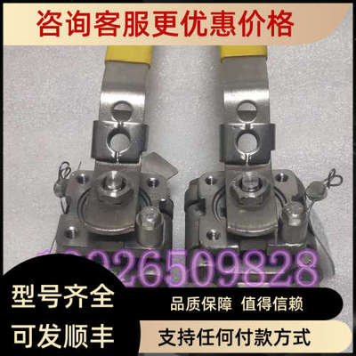 议价BRAY博雷FLOETEK  TRIAD 高压防锈钢球阀10MPA DN15