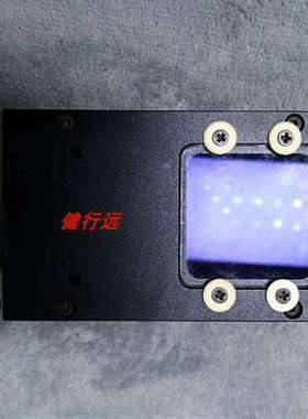 议价机器视觉白色同轴光源40x43 DC9V白色同轴光源