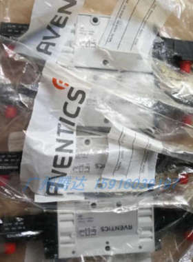 议价安沃驰0820059051 0822121011 0820060176 0822010530 082234