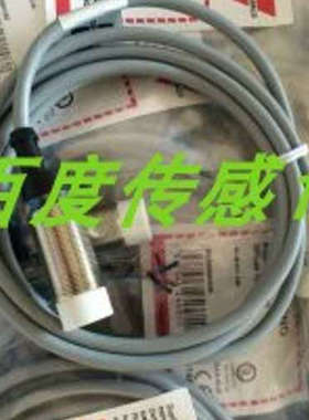 议价佳乐电式传器ICB12S23F04M1PO/ICB12S23N08A2NC