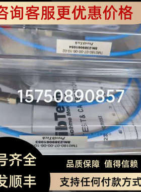 议价ProvibTech派利斯涡流传感器TM0180-A08-B00-C09-D10