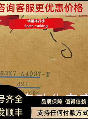 议价3G3XV-A4037-E  变频器