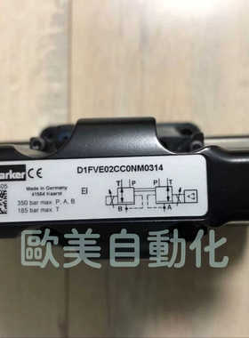 D1FVE02CC0NM0314 液压阀 比例阀 D41FBE01FC1NF0014