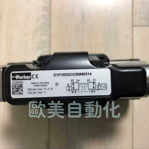 D1FVE02CC0NM0314 液压阀 比例阀 D41FBE01FC1NF0014