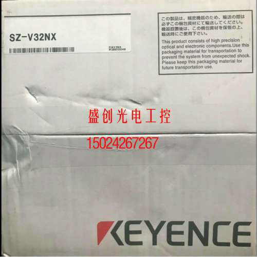 议价基恩士SZ-V04X SZ-V32 SZ-V32N SZ-V04 SZ-V32NX SZ-V32X SZ-